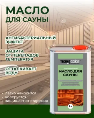 Akciya3