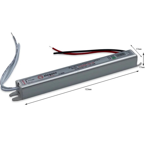 Блок питания 18 Вт (IP33)