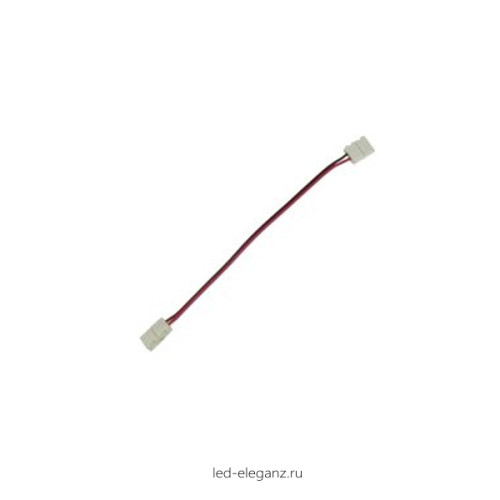 Коннектор выводной 3528-02 (8мм, провод 15см)