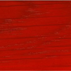 CPS2 Краситель ОР пигментный красно-оранжевый (концентрат)